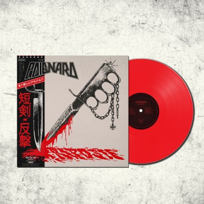 Poignard - Riposte LP [PRE-ORDER] (Blood Red Obi) 